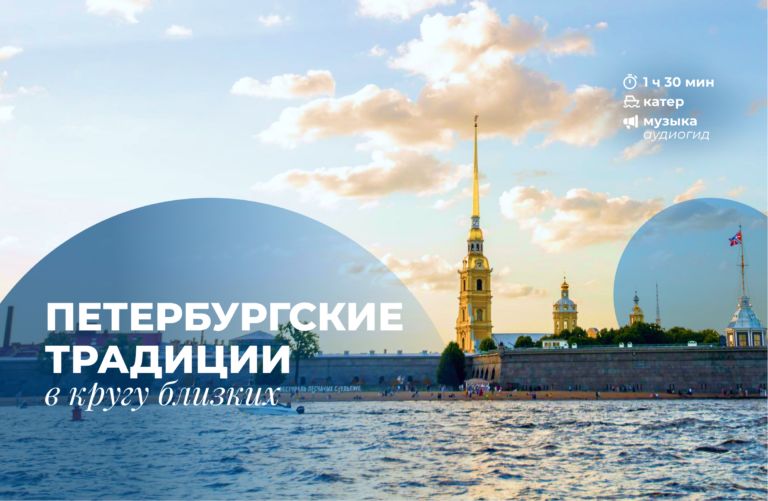 полуденный выстрел