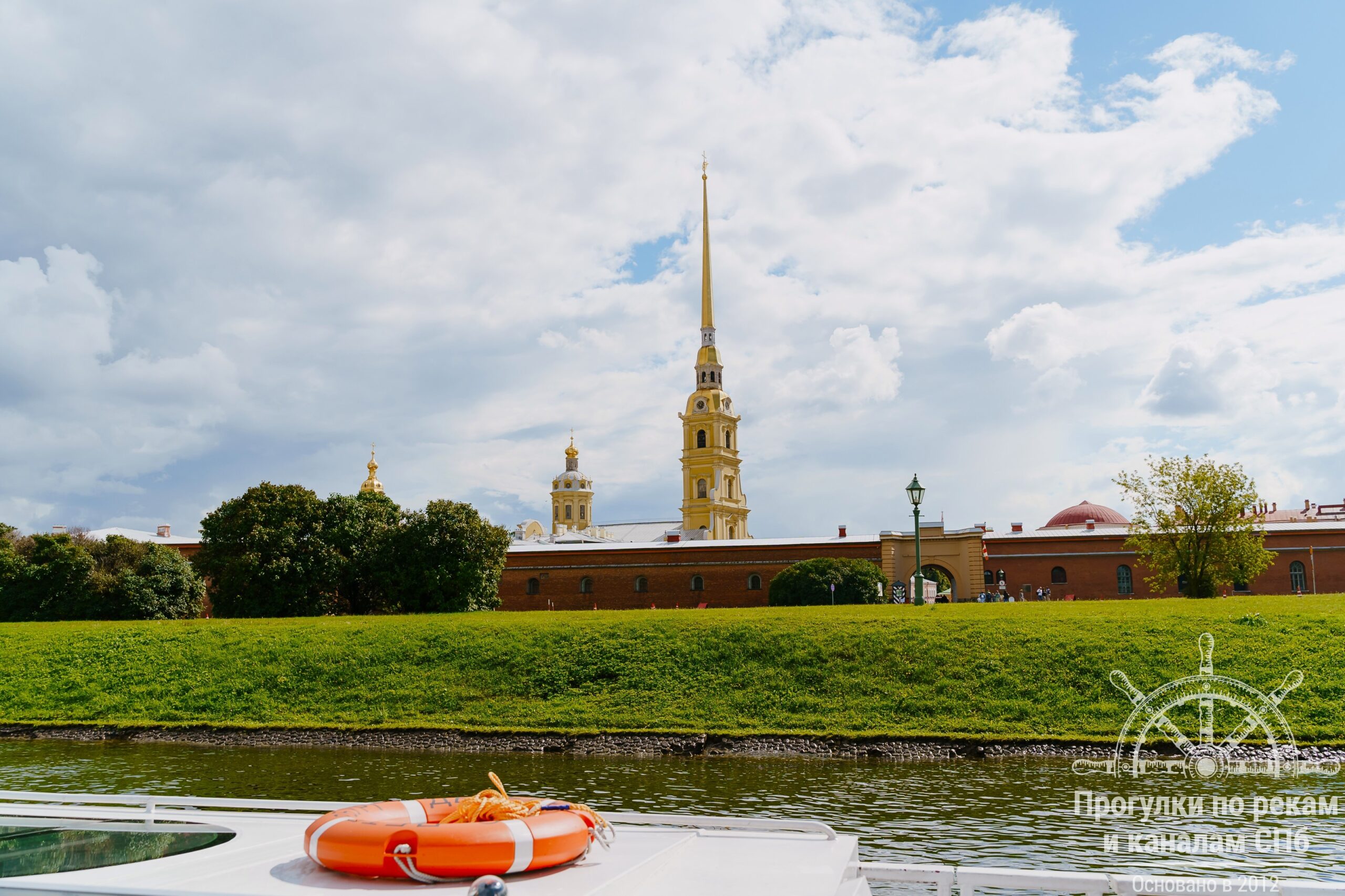 Парадный Петербург (1)