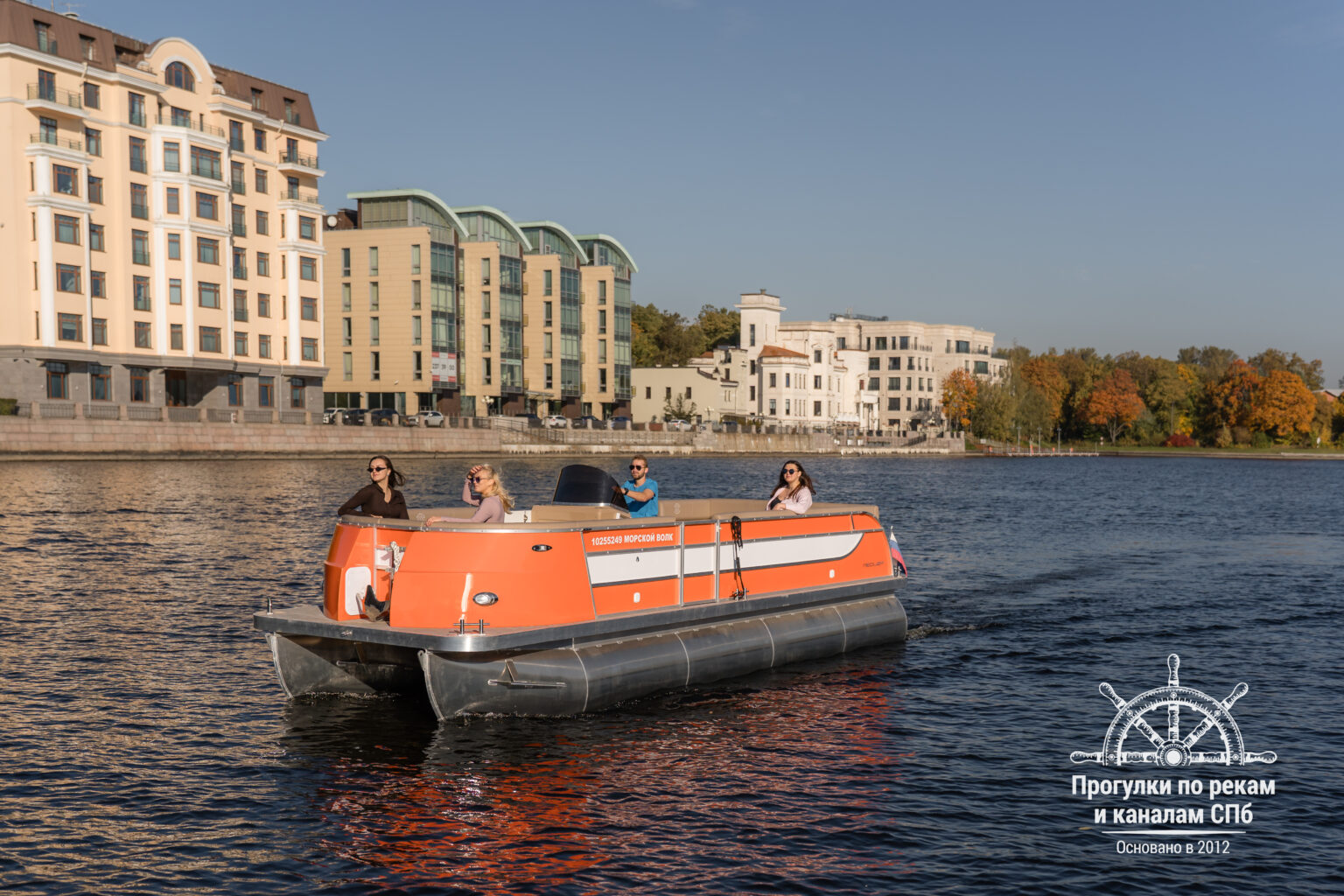 Экскурсии на катере Морской волк - фото 1