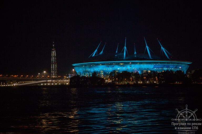 Лахта центр