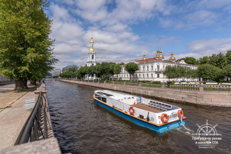 Теплоход Афина экстерьер - фото 1